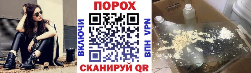 Amphetamine 98%  Багратионовск 