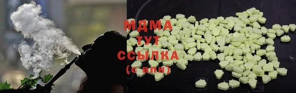 меф Алексеевка