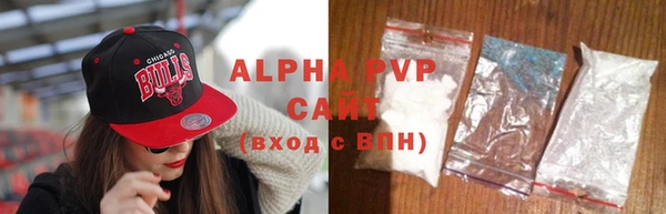 ПСИЛОЦИБИНОВЫЕ ГРИБЫ Алзамай