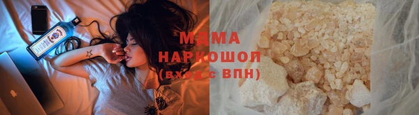 тгк Алексин