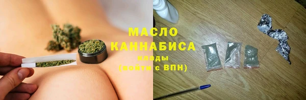 тгк Алексин