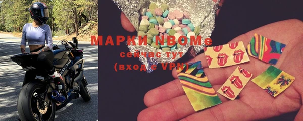 меф Алексеевка