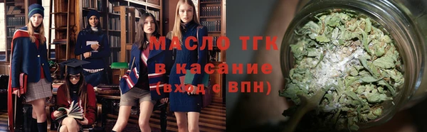 тгк Алексин