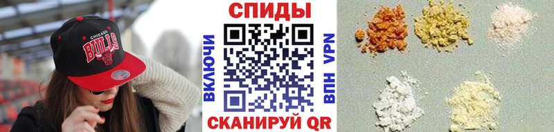где продают наркотики  Багратионовск  omg как войти  МЕТАМФЕТАМИН Methamphetamine 